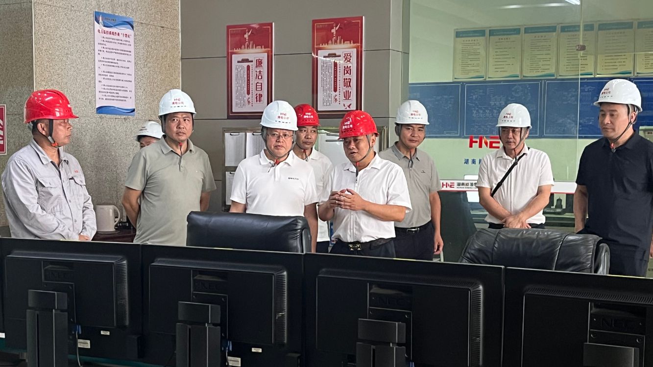 周厚群赴清水塘電站督導安全生產與防汛抗旱工作