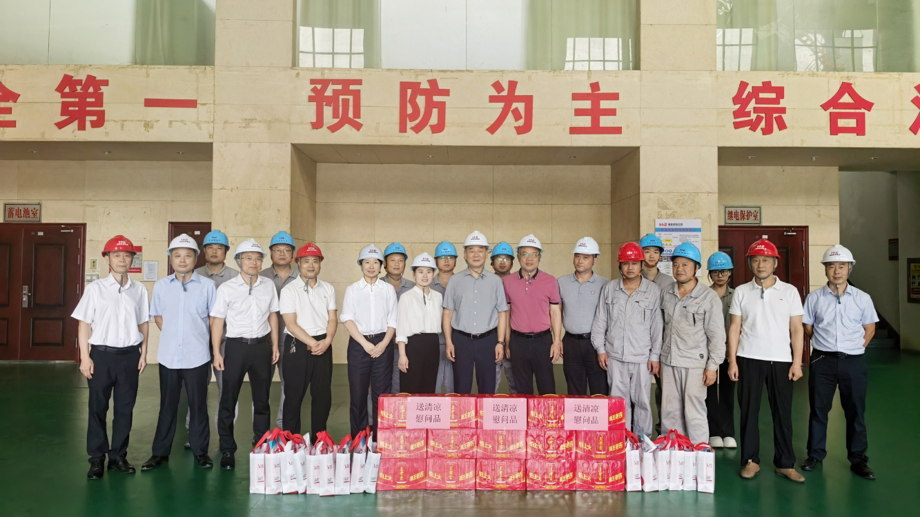 陳景鴻赴筱電公司開展安全生產督查暨“送清涼”慰問活動